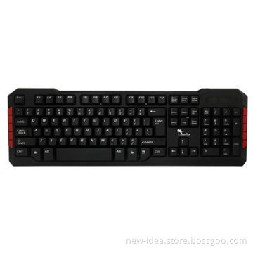 Standard Computer Keyboard with Multimedia Keys
